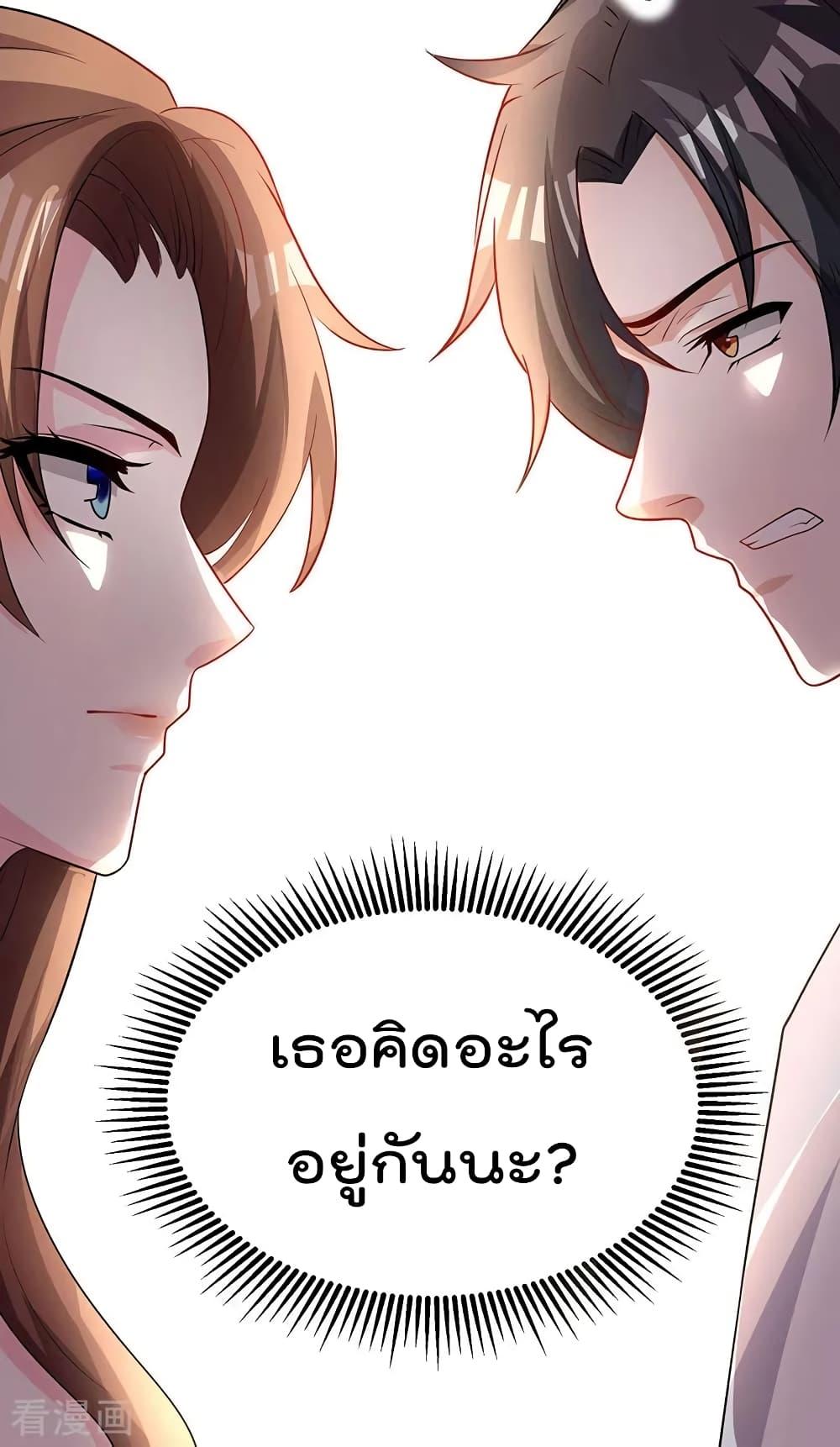 Manga-lc-com อ่านมังงะ อ่านการ์ตูน ออนไลน์ ฟรี RebirthAbandon ตอนที่ 1 2 3 4 5 6 7 8 9 10 11 12 13 14 ฟรี ไม่มีโฆษณา Manga-lc - อ่าน มังงะ อ่าน การ์ตูน ออนไลน์ อ่านมังงะ ฟรี