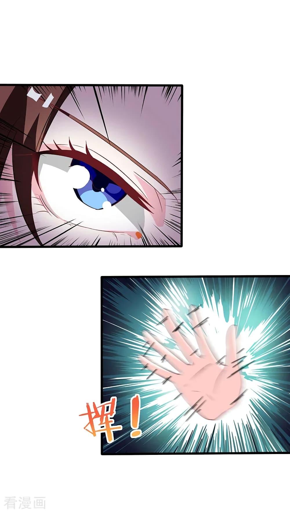 Manga-lc-com อ่านมังงะ อ่านการ์ตูน ออนไลน์ ฟรี RebirthAbandon ตอนที่ 1 2 3 4 5 6 7 8 9 10 11 12 13 14 ฟรี ไม่มีโฆษณา Manga-lc - อ่าน มังงะ อ่าน การ์ตูน ออนไลน์ อ่านมังงะ ฟรี