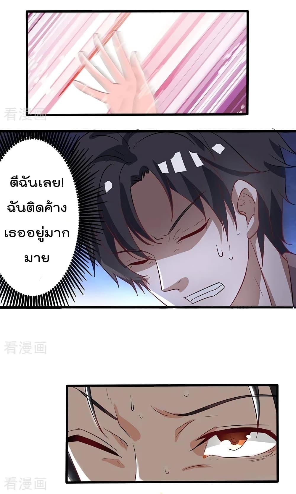 Manga-lc-com อ่านมังงะ อ่านการ์ตูน ออนไลน์ ฟรี RebirthAbandon ตอนที่ 1 2 3 4 5 6 7 8 9 10 11 12 13 14 ฟรี ไม่มีโฆษณา Manga-lc - อ่าน มังงะ อ่าน การ์ตูน ออนไลน์ อ่านมังงะ ฟรี