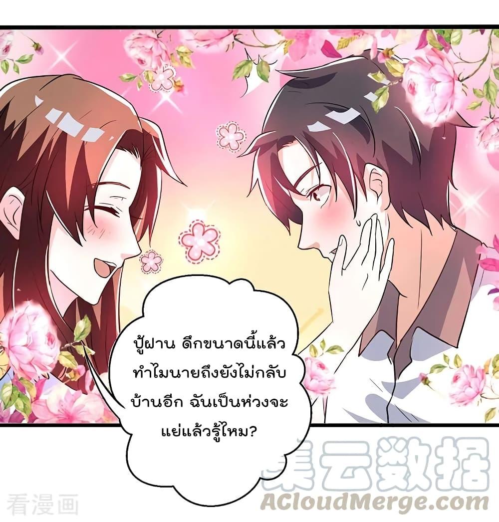 Manga-lc-com อ่านมังงะ อ่านการ์ตูน ออนไลน์ ฟรี RebirthAbandon ตอนที่ 1 2 3 4 5 6 7 8 9 10 11 12 13 14 ฟรี ไม่มีโฆษณา Manga-lc - อ่าน มังงะ อ่าน การ์ตูน ออนไลน์ อ่านมังงะ ฟรี