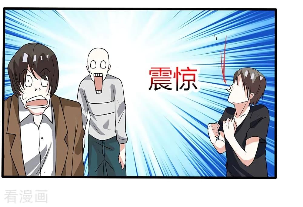 Manga-lc-com อ่านมังงะ อ่านการ์ตูน ออนไลน์ ฟรี RebirthAbandon ตอนที่ 1 2 3 4 5 6 7 8 9 10 11 12 13 14 ฟรี ไม่มีโฆษณา Manga-lc - อ่าน มังงะ อ่าน การ์ตูน ออนไลน์ อ่านมังงะ ฟรี