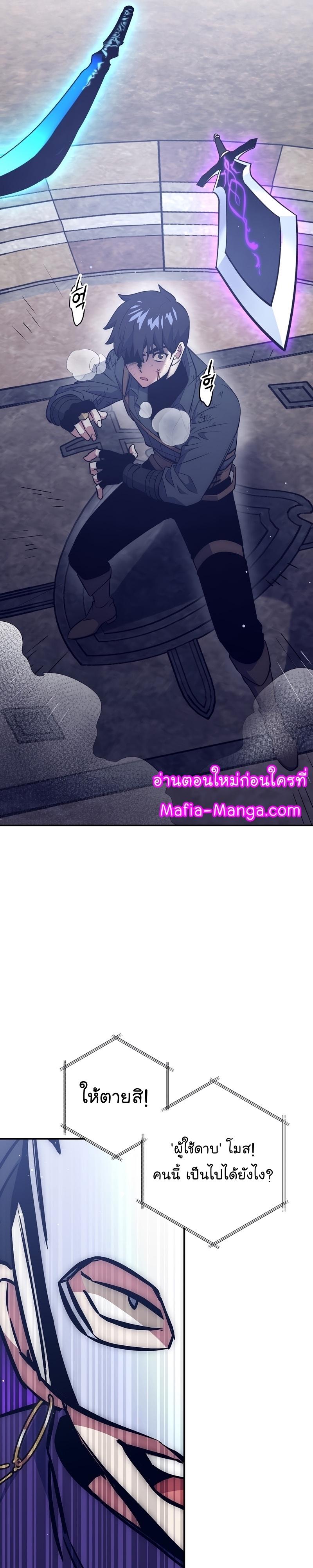 Manga-lc-com อ่านมังงะ อ่านการ์ตูน ออนไลน์ ฟรี Hyper Luck ตอนที่ 1 2 3 4 5 6 7 8 9 10 11 12 13 14 ฟรี ไม่มีโฆษณา Manga-lc - อ่าน มังงะ อ่าน การ์ตูน ออนไลน์ อ่านมังงะ ฟรี
