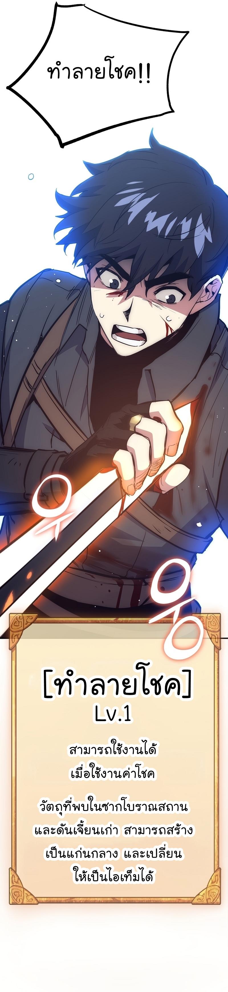 Manga-lc-com อ่านมังงะ อ่านการ์ตูน ออนไลน์ ฟรี Hyper Luck ตอนที่ 1 2 3 4 5 6 7 8 9 10 11 12 13 14 ฟรี ไม่มีโฆษณา Manga-lc - อ่าน มังงะ อ่าน การ์ตูน ออนไลน์ อ่านมังงะ ฟรี
