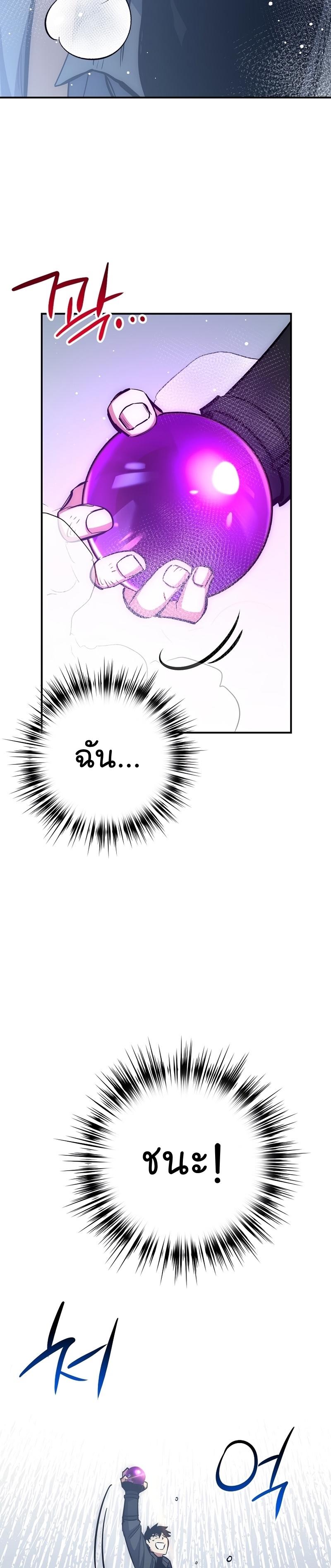 Manga-lc-com อ่านมังงะ อ่านการ์ตูน ออนไลน์ ฟรี Hyper Luck ตอนที่ 1 2 3 4 5 6 7 8 9 10 11 12 13 14 ฟรี ไม่มีโฆษณา Manga-lc - อ่าน มังงะ อ่าน การ์ตูน ออนไลน์ อ่านมังงะ ฟรี