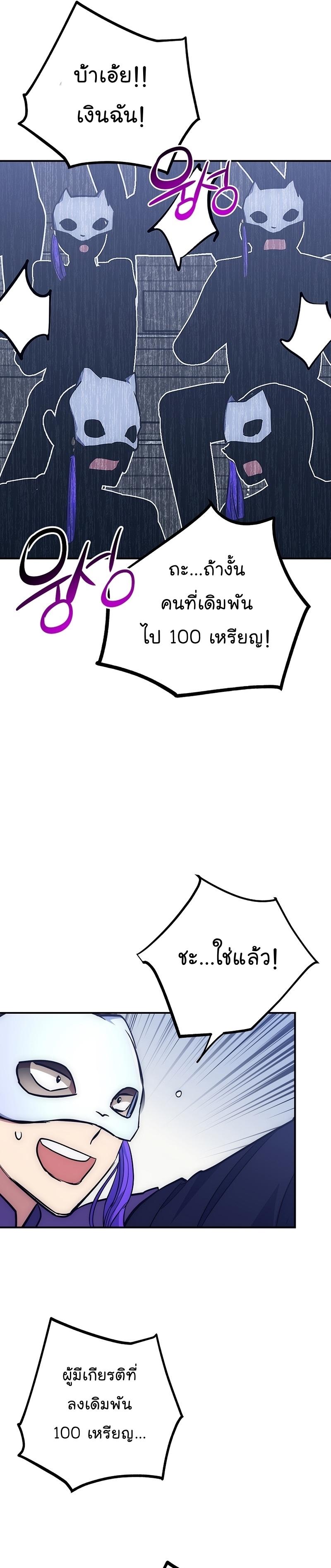 Manga-lc-com อ่านมังงะ อ่านการ์ตูน ออนไลน์ ฟรี Hyper Luck ตอนที่ 1 2 3 4 5 6 7 8 9 10 11 12 13 14 ฟรี ไม่มีโฆษณา Manga-lc - อ่าน มังงะ อ่าน การ์ตูน ออนไลน์ อ่านมังงะ ฟรี