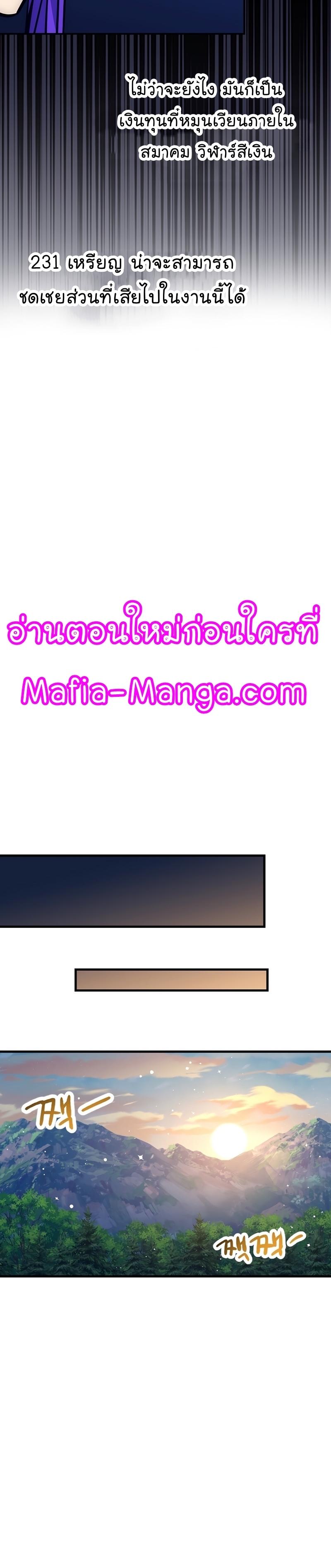 Manga-lc-com อ่านมังงะ อ่านการ์ตูน ออนไลน์ ฟรี Hyper Luck ตอนที่ 1 2 3 4 5 6 7 8 9 10 11 12 13 14 ฟรี ไม่มีโฆษณา Manga-lc - อ่าน มังงะ อ่าน การ์ตูน ออนไลน์ อ่านมังงะ ฟรี