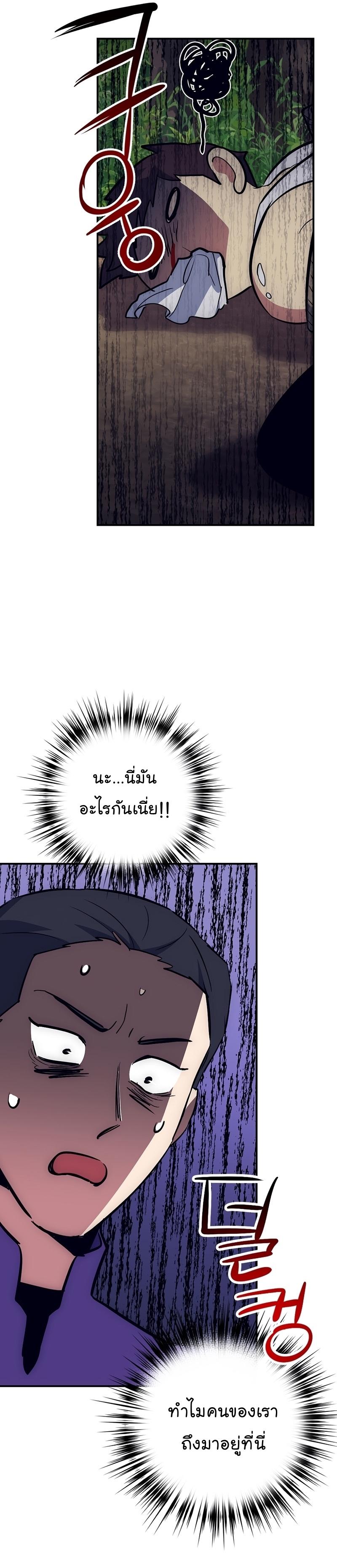 Manga-lc-com อ่านมังงะ อ่านการ์ตูน ออนไลน์ ฟรี Hyper Luck ตอนที่ 1 2 3 4 5 6 7 8 9 10 11 12 13 14 ฟรี ไม่มีโฆษณา Manga-lc - อ่าน มังงะ อ่าน การ์ตูน ออนไลน์ อ่านมังงะ ฟรี