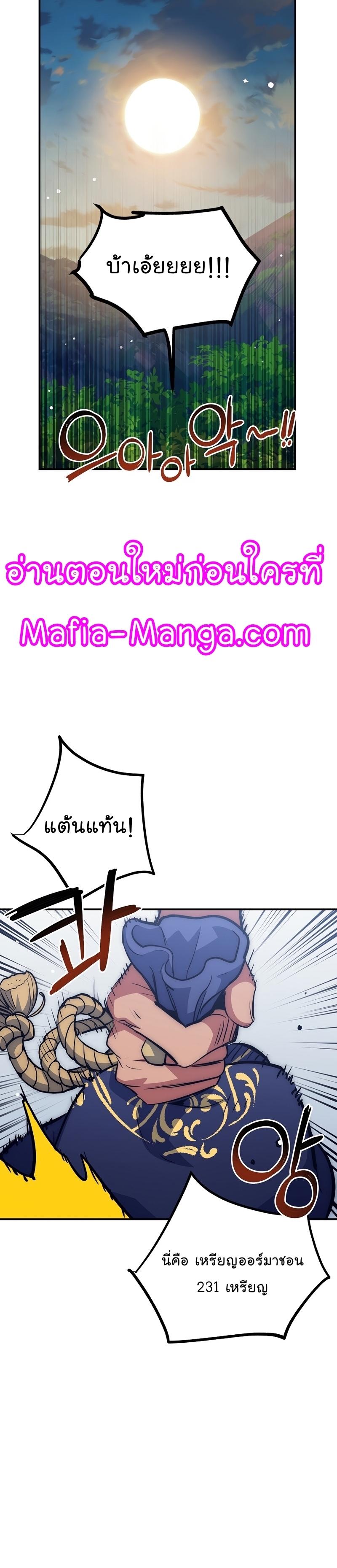 Manga-lc-com อ่านมังงะ อ่านการ์ตูน ออนไลน์ ฟรี Hyper Luck ตอนที่ 1 2 3 4 5 6 7 8 9 10 11 12 13 14 ฟรี ไม่มีโฆษณา Manga-lc - อ่าน มังงะ อ่าน การ์ตูน ออนไลน์ อ่านมังงะ ฟรี