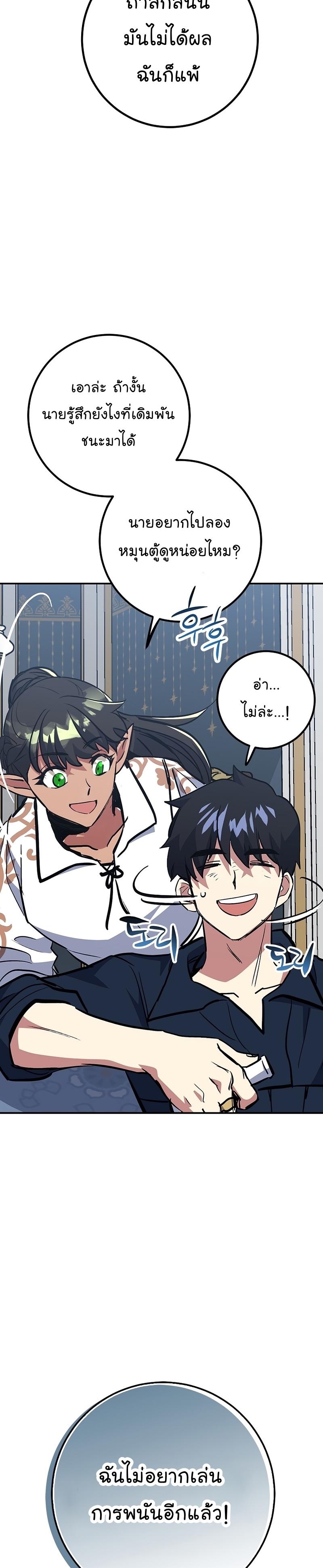 Manga-lc-com อ่านมังงะ อ่านการ์ตูน ออนไลน์ ฟรี Hyper Luck ตอนที่ 1 2 3 4 5 6 7 8 9 10 11 12 13 14 ฟรี ไม่มีโฆษณา Manga-lc - อ่าน มังงะ อ่าน การ์ตูน ออนไลน์ อ่านมังงะ ฟรี