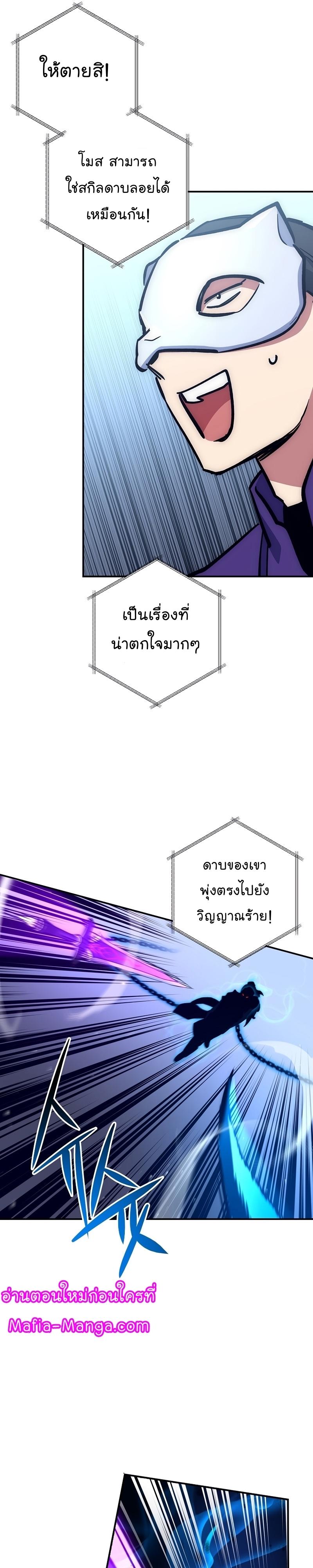 Manga-lc-com อ่านมังงะ อ่านการ์ตูน ออนไลน์ ฟรี Hyper Luck ตอนที่ 1 2 3 4 5 6 7 8 9 10 11 12 13 14 ฟรี ไม่มีโฆษณา Manga-lc - อ่าน มังงะ อ่าน การ์ตูน ออนไลน์ อ่านมังงะ ฟรี