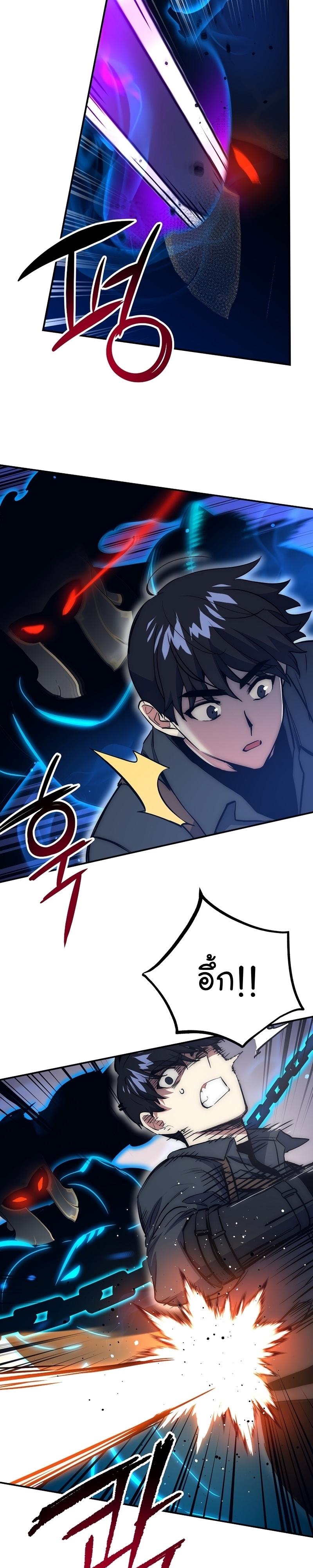 Manga-lc-com อ่านมังงะ อ่านการ์ตูน ออนไลน์ ฟรี Hyper Luck ตอนที่ 1 2 3 4 5 6 7 8 9 10 11 12 13 14 ฟรี ไม่มีโฆษณา Manga-lc - อ่าน มังงะ อ่าน การ์ตูน ออนไลน์ อ่านมังงะ ฟรี