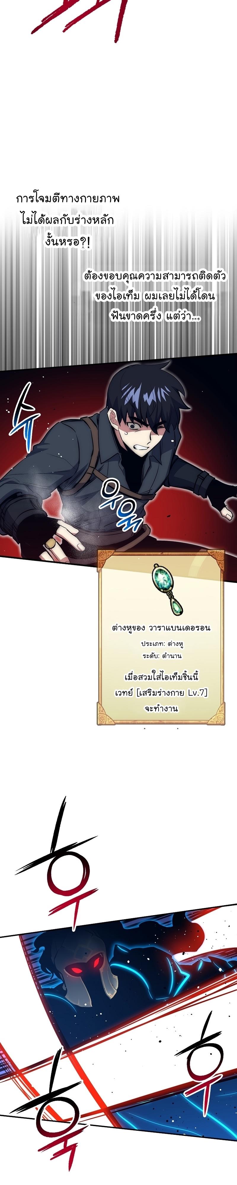 Manga-lc-com อ่านมังงะ อ่านการ์ตูน ออนไลน์ ฟรี Hyper Luck ตอนที่ 1 2 3 4 5 6 7 8 9 10 11 12 13 14 ฟรี ไม่มีโฆษณา Manga-lc - อ่าน มังงะ อ่าน การ์ตูน ออนไลน์ อ่านมังงะ ฟรี
