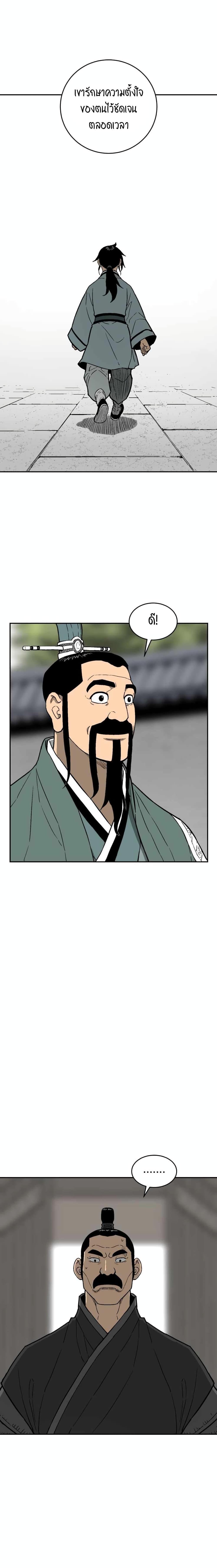 Manga-lc-com อ่านมังงะ อ่านการ์ตูน ออนไลน์ ฟรี Tales of A Shinning Sword ตอนที่ 1 2 3 4 5 6 7 8 9 10 11 12 13 14 ฟรี ไม่มีโฆษณา Manga-lc - อ่าน มังงะ อ่าน การ์ตูน ออนไลน์ อ่านมังงะ ฟรี