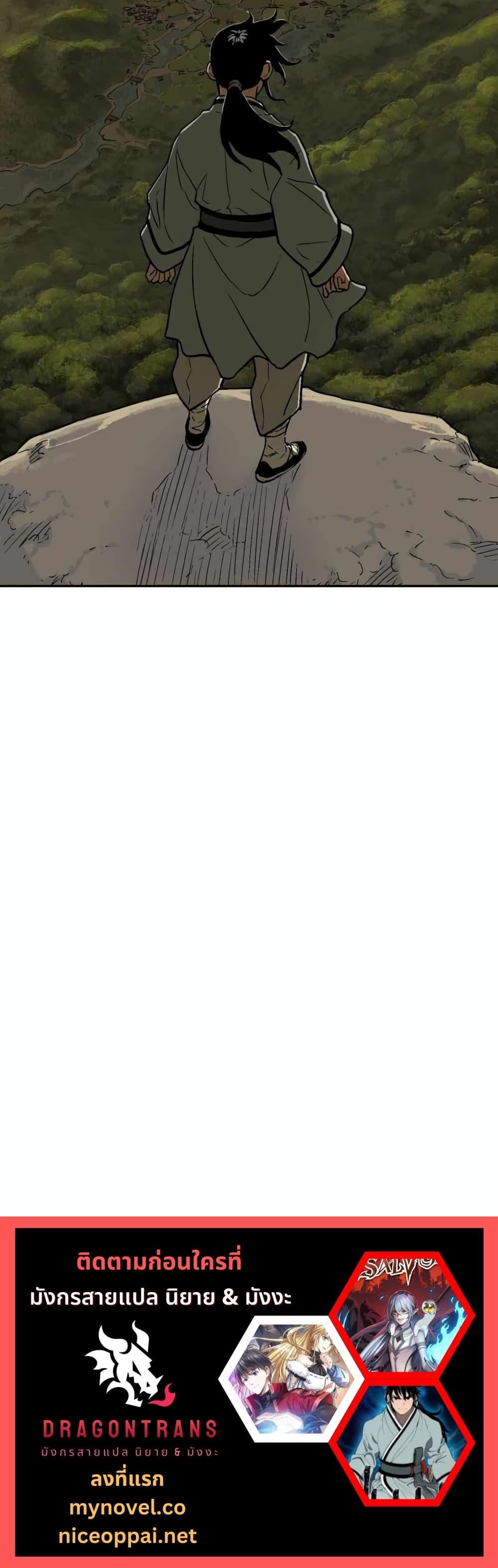 Manga-lc-com อ่านมังงะ อ่านการ์ตูน ออนไลน์ ฟรี Tales of A Shinning Sword ตอนที่ 1 2 3 4 5 6 7 8 9 10 11 12 13 14 ฟรี ไม่มีโฆษณา Manga-lc - อ่าน มังงะ อ่าน การ์ตูน ออนไลน์ อ่านมังงะ ฟรี