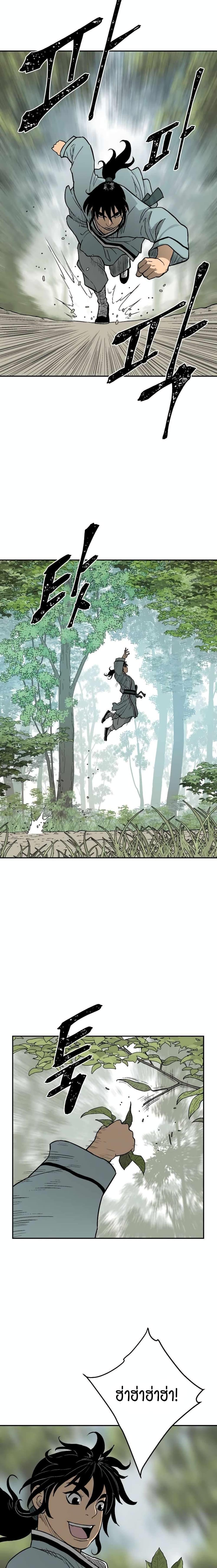 Manga-lc-com อ่านมังงะ อ่านการ์ตูน ออนไลน์ ฟรี Tales of A Shinning Sword ตอนที่ 1 2 3 4 5 6 7 8 9 10 11 12 13 14 ฟรี ไม่มีโฆษณา Manga-lc - อ่าน มังงะ อ่าน การ์ตูน ออนไลน์ อ่านมังงะ ฟรี