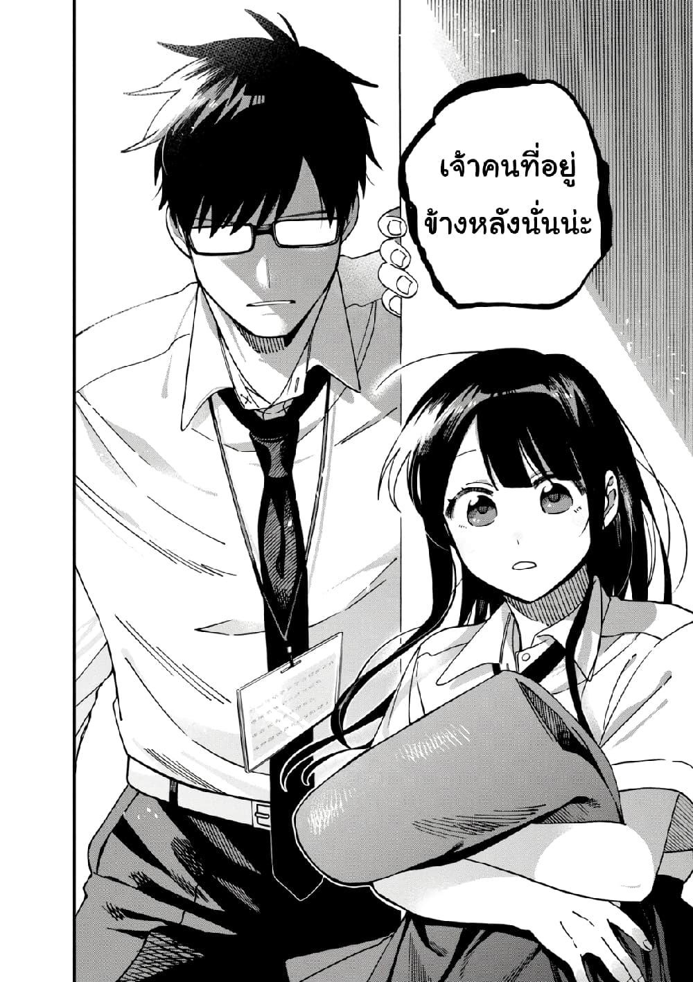 Manga-lc-com อ่านมังงะ อ่านการ์ตูน ออนไลน์ ฟรี Oshite Dame nara Oshite miro! ตอนที่ 1 2 3 4 5 6 7 8 9 10 11 12 13 14 ฟรี ไม่มีโฆษณา Manga-lc - อ่าน มังงะ อ่าน การ์ตูน ออนไลน์ อ่านมังงะ ฟรี