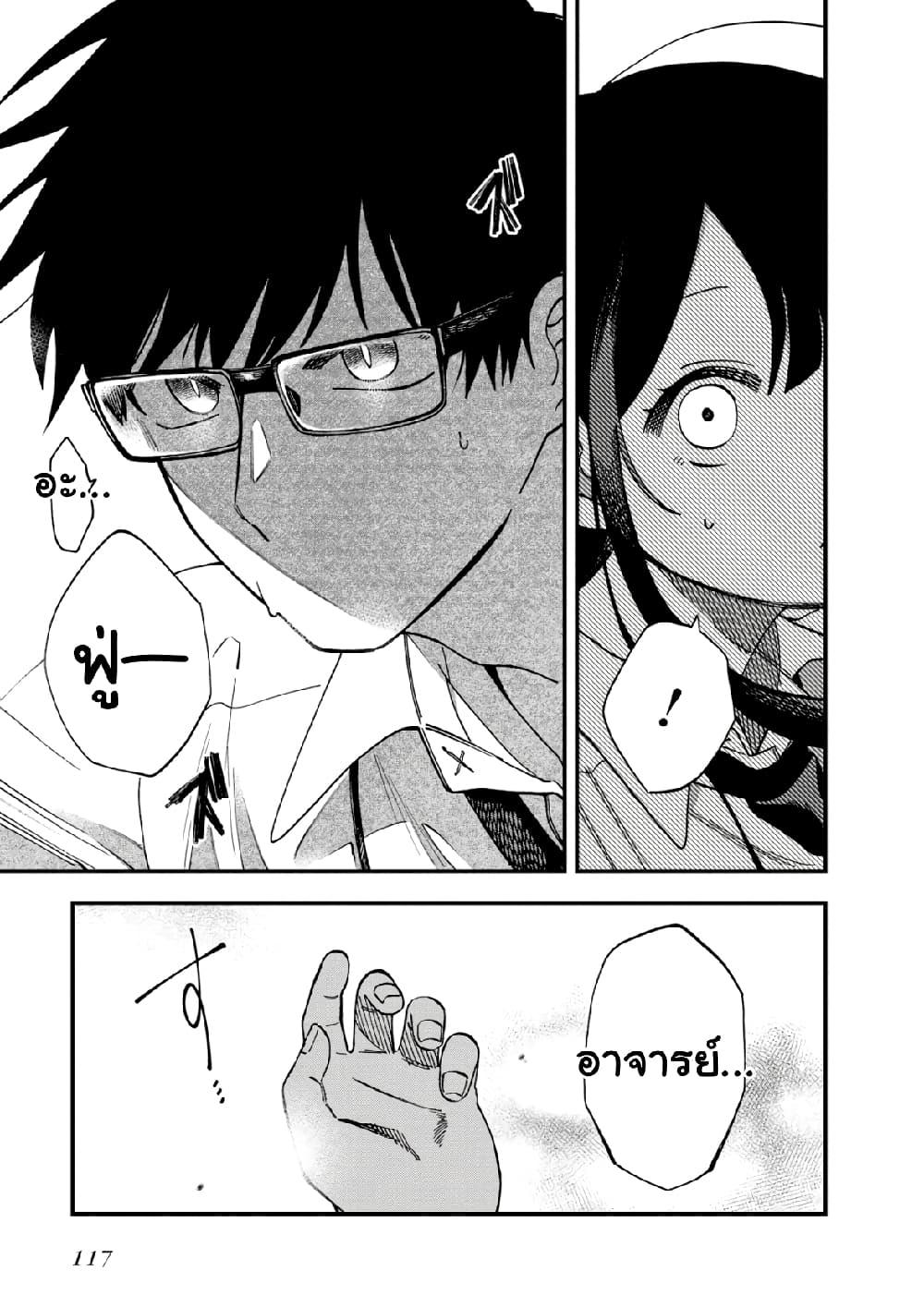 Manga-lc-com อ่านมังงะ อ่านการ์ตูน ออนไลน์ ฟรี Oshite Dame nara Oshite miro! ตอนที่ 1 2 3 4 5 6 7 8 9 10 11 12 13 14 ฟรี ไม่มีโฆษณา Manga-lc - อ่าน มังงะ อ่าน การ์ตูน ออนไลน์ อ่านมังงะ ฟรี