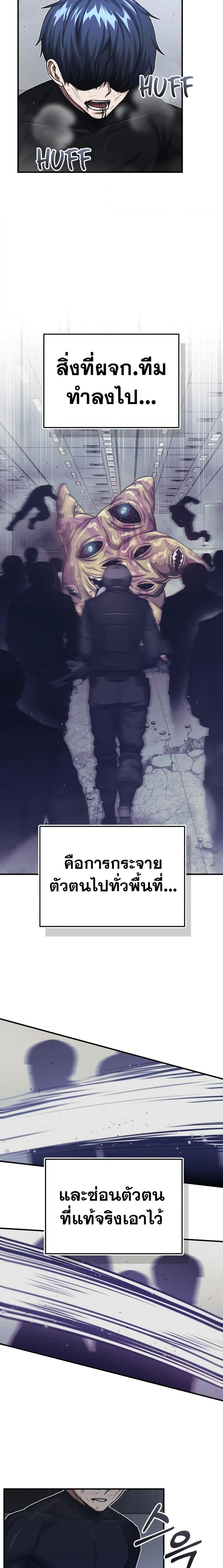 Manga-lc-com อ่านมังงะ อ่านการ์ตูน ออนไลน์ ฟรี Genius of the Unique Lineage ตอนที่ 1 2 3 4 5 6 7 8 9 10 11 12 13 14 ฟรี ไม่มีโฆษณา Manga-lc - อ่าน มังงะ อ่าน การ์ตูน ออนไลน์ อ่านมังงะ ฟรี