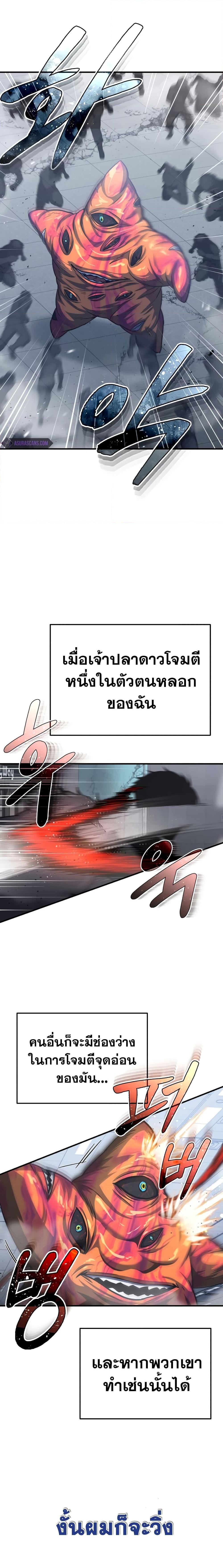 Manga-lc-com อ่านมังงะ อ่านการ์ตูน ออนไลน์ ฟรี Genius of the Unique Lineage ตอนที่ 1 2 3 4 5 6 7 8 9 10 11 12 13 14 ฟรี ไม่มีโฆษณา Manga-lc - อ่าน มังงะ อ่าน การ์ตูน ออนไลน์ อ่านมังงะ ฟรี