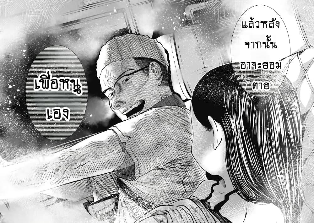 Manga-lc-com อ่านมังงะ อ่านการ์ตูน ออนไลน์ ฟรี Kono Ko Shirimasenka ตอนที่ 1 2 3 4 5 6 7 8 9 10 11 12 13 14 ฟรี ไม่มีโฆษณา Manga-lc - อ่าน มังงะ อ่าน การ์ตูน ออนไลน์ อ่านมังงะ ฟรี