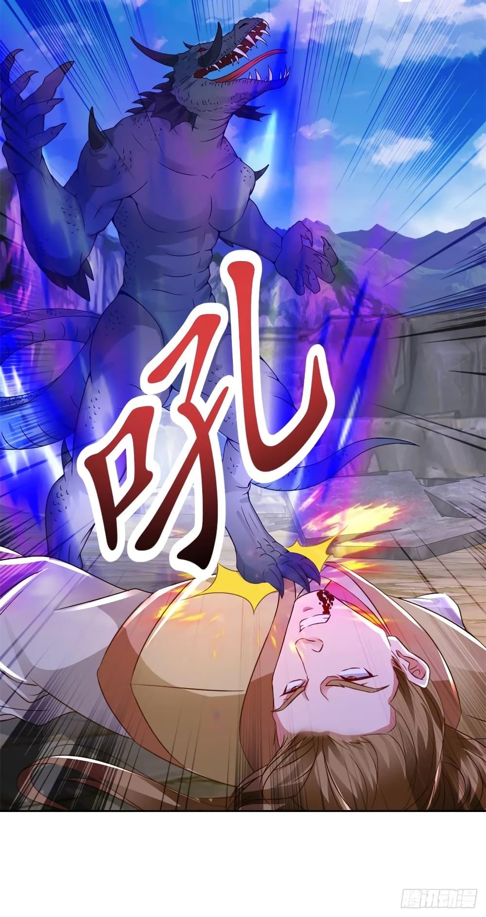 Manga-lc-com อ่านมังงะ อ่านการ์ตูน ออนไลน์ ฟรี Divine Soul Emperor ตอนที่ 1 2 3 4 5 6 7 8 9 10 11 12 13 14 ฟรี ไม่มีโฆษณา Manga-lc - อ่าน มังงะ อ่าน การ์ตูน ออนไลน์ อ่านมังงะ ฟรี