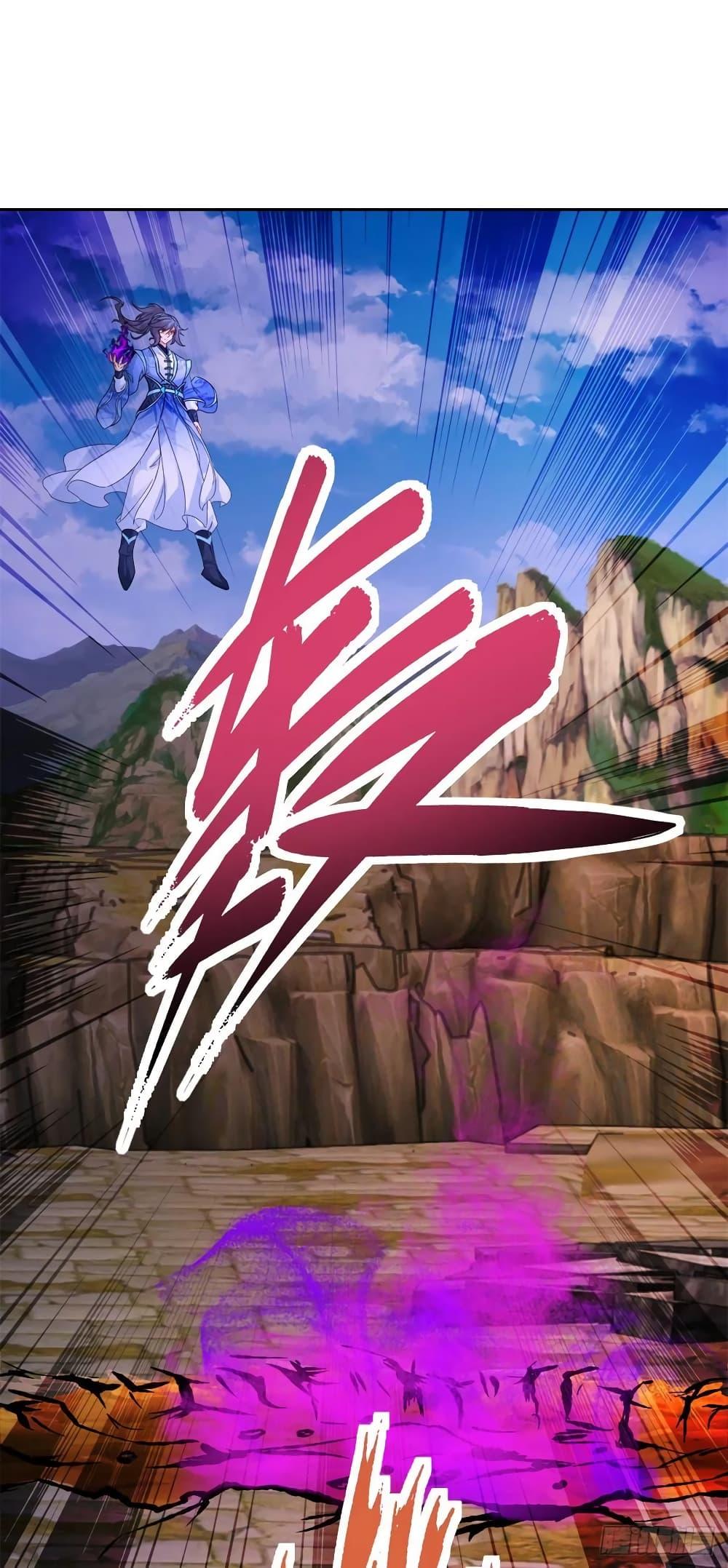 Manga-lc-com อ่านมังงะ อ่านการ์ตูน ออนไลน์ ฟรี Divine Soul Emperor ตอนที่ 1 2 3 4 5 6 7 8 9 10 11 12 13 14 ฟรี ไม่มีโฆษณา Manga-lc - อ่าน มังงะ อ่าน การ์ตูน ออนไลน์ อ่านมังงะ ฟรี