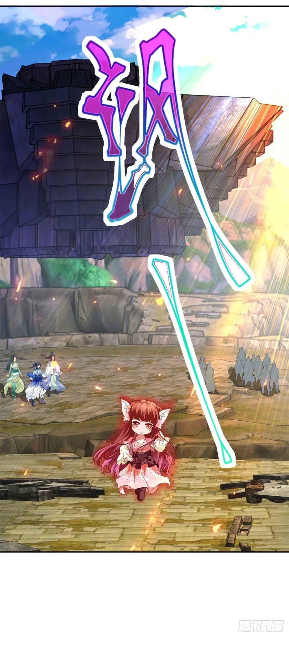 Manga-lc-com อ่านมังงะ อ่านการ์ตูน ออนไลน์ ฟรี Divine Soul Emperor ตอนที่ 1 2 3 4 5 6 7 8 9 10 11 12 13 14 ฟรี ไม่มีโฆษณา Manga-lc - อ่าน มังงะ อ่าน การ์ตูน ออนไลน์ อ่านมังงะ ฟรี