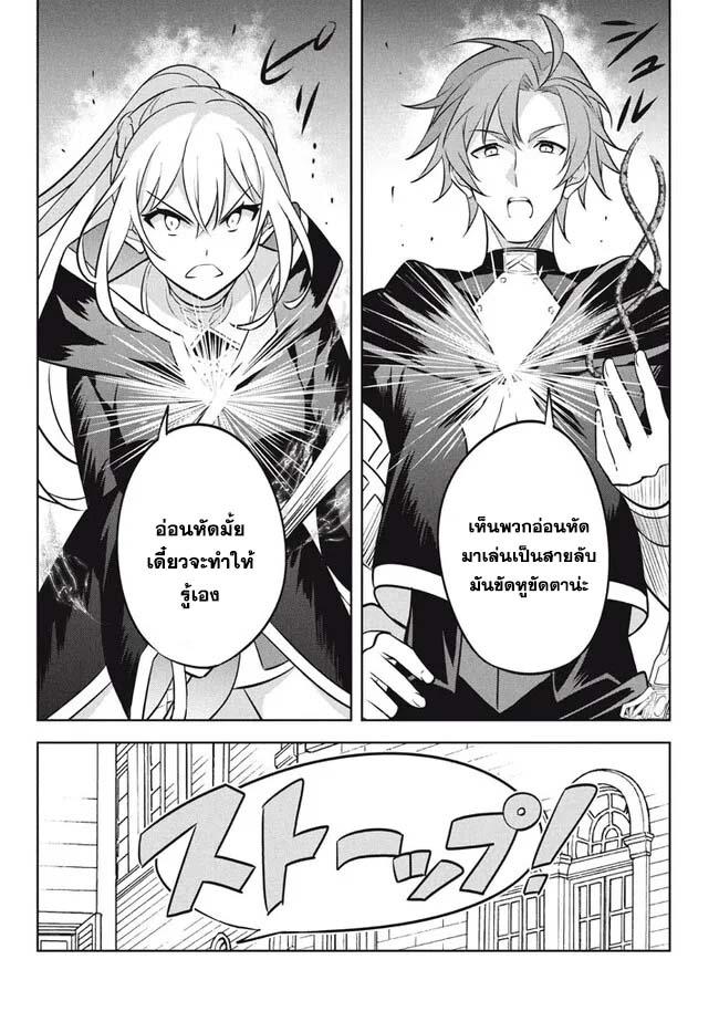 Manga-lc-com อ่านมังงะ อ่านการ์ตูน ออนไลน์ ฟรี Hazure Skill “Kinomi Master” Skill no Mi (Tabetara Shinu) wo Mugen ni Taberareru You ni Natta Kudan ตอนที่ 1 2 3 4 5 6 7 8 9 10 11 12 13 14 ฟรี ไม่มีโฆษณา Manga-lc - อ่าน มังงะ อ่าน การ์ตูน ออนไลน์ อ่านมังงะ ฟรี