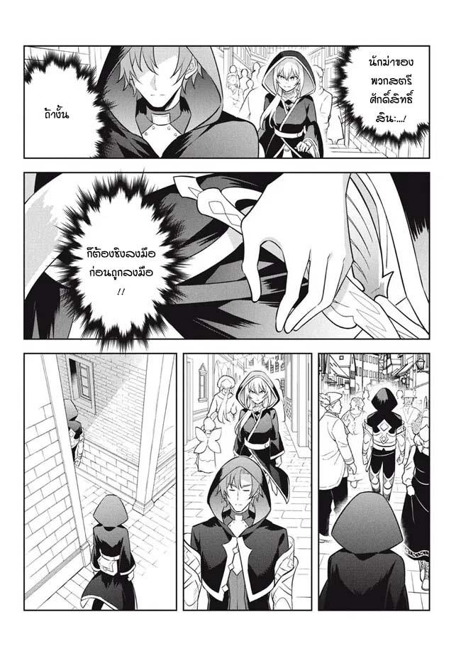 Manga-lc-com อ่านมังงะ อ่านการ์ตูน ออนไลน์ ฟรี Hazure Skill “Kinomi Master” Skill no Mi (Tabetara Shinu) wo Mugen ni Taberareru You ni Natta Kudan ตอนที่ 1 2 3 4 5 6 7 8 9 10 11 12 13 14 ฟรี ไม่มีโฆษณา Manga-lc - อ่าน มังงะ อ่าน การ์ตูน ออนไลน์ อ่านมังงะ ฟรี