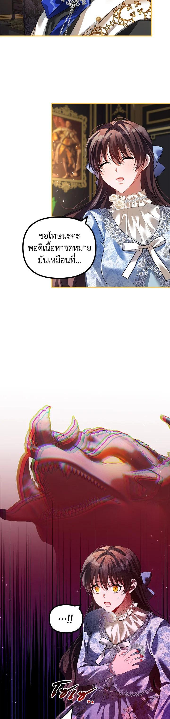 Manga-lc-com อ่านมังงะ อ่านการ์ตูน ออนไลน์ ฟรี The Time of the Terminally ill Extra ตอนที่ 1 2 3 4 5 6 7 8 9 10 11 12 13 14 ฟรี ไม่มีโฆษณา Manga-lc - อ่าน มังงะ อ่าน การ์ตูน ออนไลน์ อ่านมังงะ ฟรี