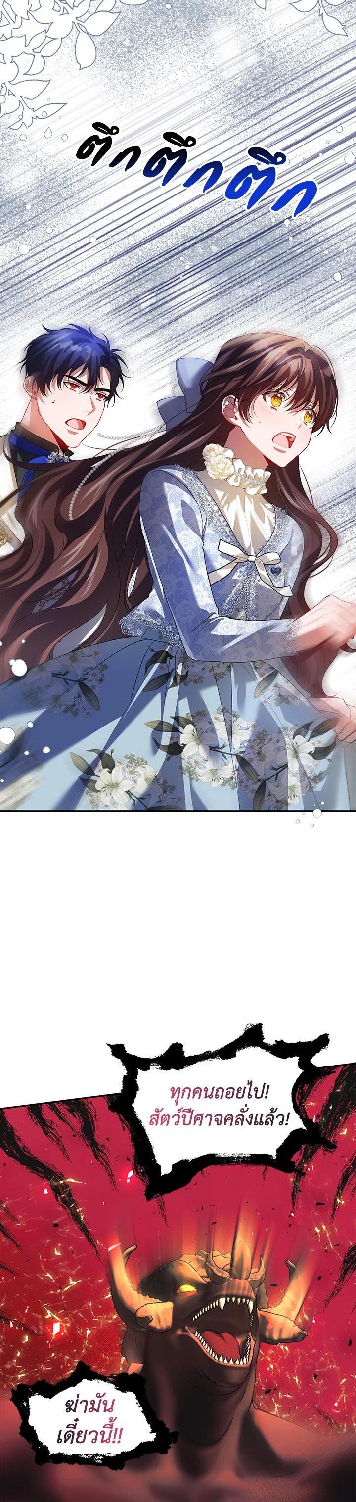 Manga-lc-com อ่านมังงะ อ่านการ์ตูน ออนไลน์ ฟรี The Time of the Terminally ill Extra ตอนที่ 1 2 3 4 5 6 7 8 9 10 11 12 13 14 ฟรี ไม่มีโฆษณา Manga-lc - อ่าน มังงะ อ่าน การ์ตูน ออนไลน์ อ่านมังงะ ฟรี