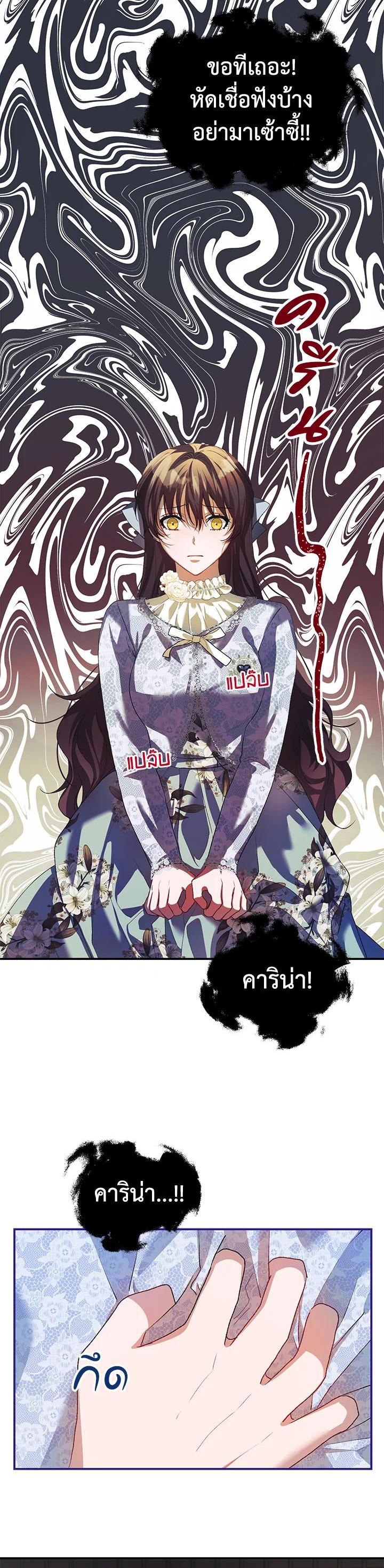 Manga-lc-com อ่านมังงะ อ่านการ์ตูน ออนไลน์ ฟรี The Time of the Terminally ill Extra ตอนที่ 1 2 3 4 5 6 7 8 9 10 11 12 13 14 ฟรี ไม่มีโฆษณา Manga-lc - อ่าน มังงะ อ่าน การ์ตูน ออนไลน์ อ่านมังงะ ฟรี