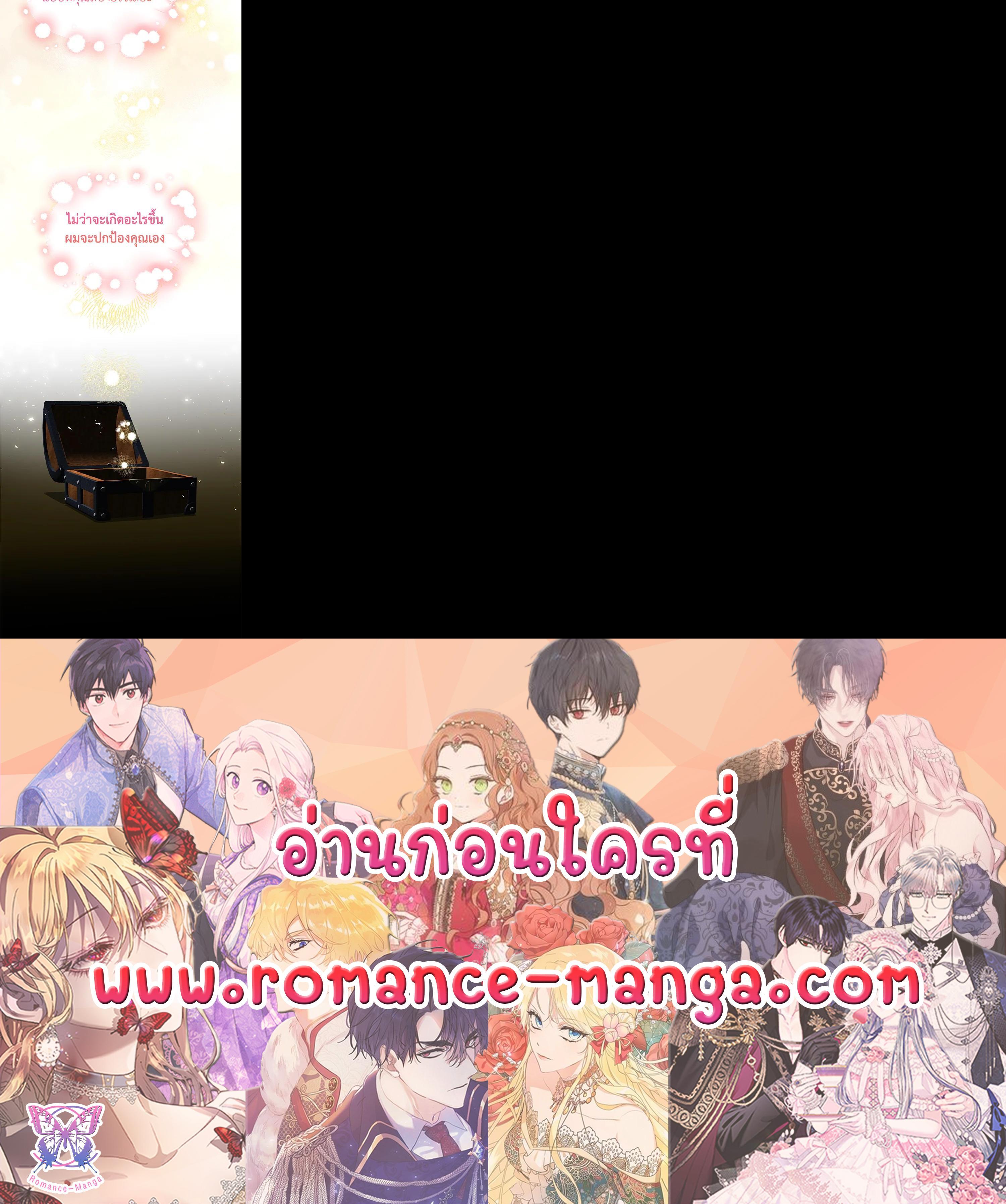 Manga-lc-com อ่านมังงะ อ่านการ์ตูน ออนไลน์ ฟรี The Time of the Terminally ill Extra ตอนที่ 1 2 3 4 5 6 7 8 9 10 11 12 13 14 ฟรี ไม่มีโฆษณา Manga-lc - อ่าน มังงะ อ่าน การ์ตูน ออนไลน์ อ่านมังงะ ฟรี