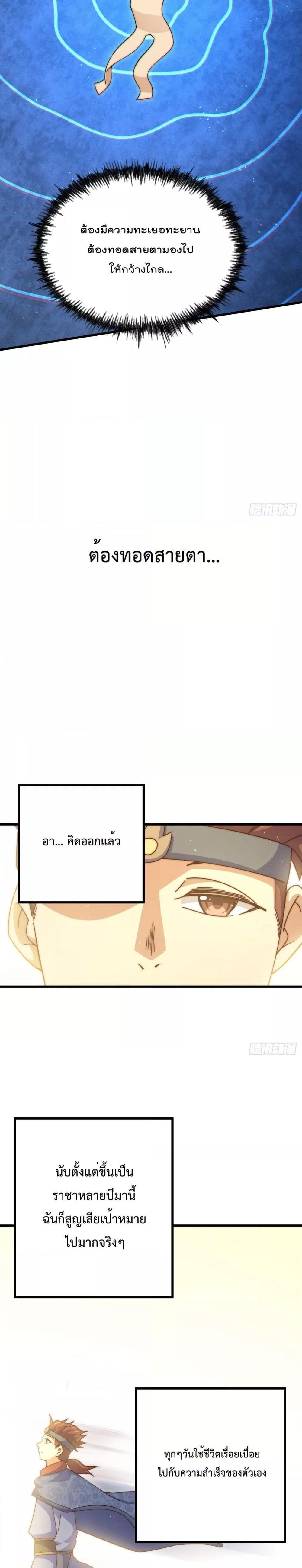 Manga-lc-com อ่านมังงะ อ่านการ์ตูน ออนไลน์ ฟรี Who is your Daddy ตอนที่ 1 2 3 4 5 6 7 8 9 10 11 12 13 14 ฟรี ไม่มีโฆษณา Manga-lc - อ่าน มังงะ อ่าน การ์ตูน ออนไลน์ อ่านมังงะ ฟรี