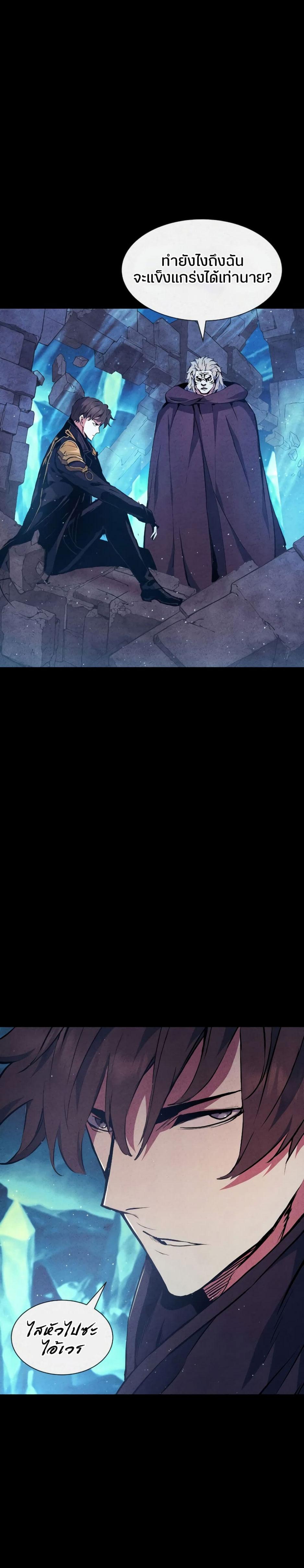 Manga-lc-com อ่านมังงะ อ่านการ์ตูน ออนไลน์ ฟรี Return of the Broken Constellation ตอนที่ 1 2 3 4 5 6 7 8 9 10 11 12 13 14 ฟรี ไม่มีโฆษณา Manga-lc - อ่าน มังงะ อ่าน การ์ตูน ออนไลน์ อ่านมังงะ ฟรี
