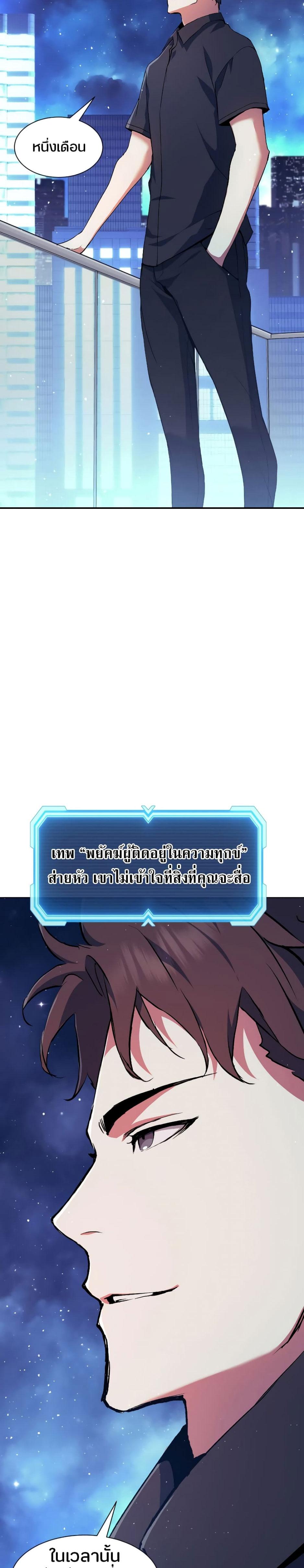 Manga-lc-com อ่านมังงะ อ่านการ์ตูน ออนไลน์ ฟรี Return of the Broken Constellation ตอนที่ 1 2 3 4 5 6 7 8 9 10 11 12 13 14 ฟรี ไม่มีโฆษณา Manga-lc - อ่าน มังงะ อ่าน การ์ตูน ออนไลน์ อ่านมังงะ ฟรี