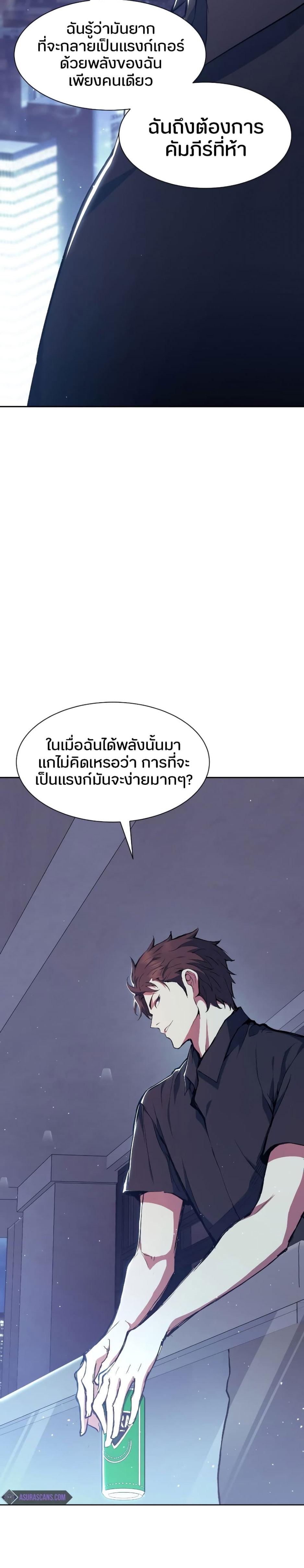 Manga-lc-com อ่านมังงะ อ่านการ์ตูน ออนไลน์ ฟรี Return of the Broken Constellation ตอนที่ 1 2 3 4 5 6 7 8 9 10 11 12 13 14 ฟรี ไม่มีโฆษณา Manga-lc - อ่าน มังงะ อ่าน การ์ตูน ออนไลน์ อ่านมังงะ ฟรี