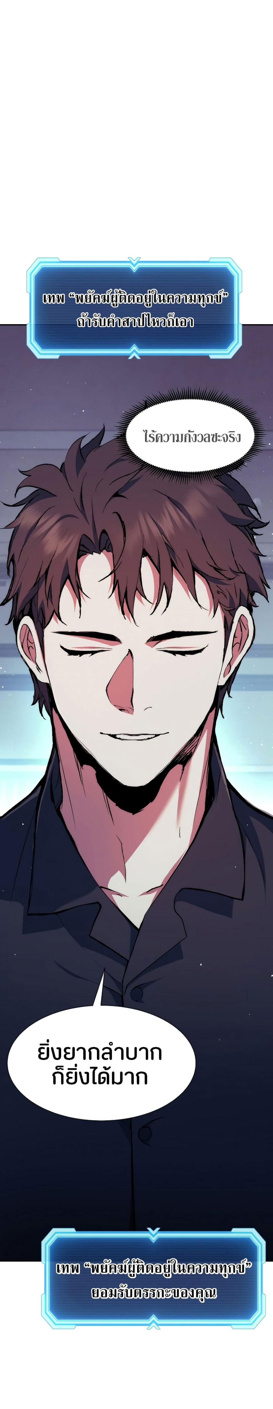 Manga-lc-com อ่านมังงะ อ่านการ์ตูน ออนไลน์ ฟรี Return of the Broken Constellation ตอนที่ 1 2 3 4 5 6 7 8 9 10 11 12 13 14 ฟรี ไม่มีโฆษณา Manga-lc - อ่าน มังงะ อ่าน การ์ตูน ออนไลน์ อ่านมังงะ ฟรี