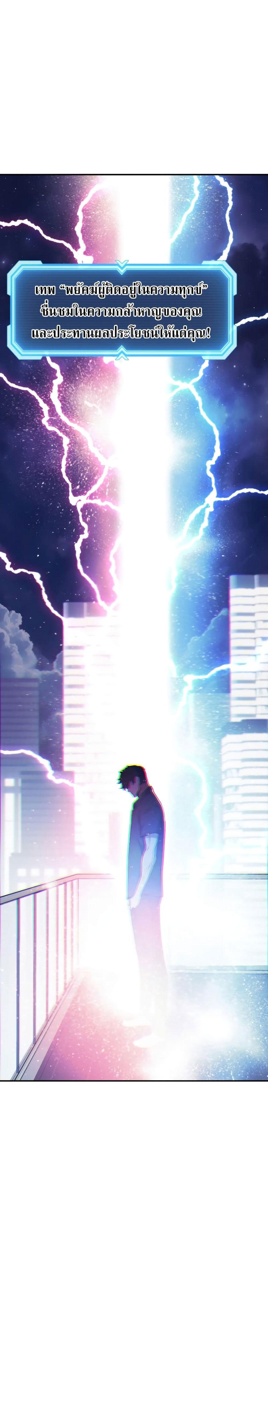 Manga-lc-com อ่านมังงะ อ่านการ์ตูน ออนไลน์ ฟรี Return of the Broken Constellation ตอนที่ 1 2 3 4 5 6 7 8 9 10 11 12 13 14 ฟรี ไม่มีโฆษณา Manga-lc - อ่าน มังงะ อ่าน การ์ตูน ออนไลน์ อ่านมังงะ ฟรี