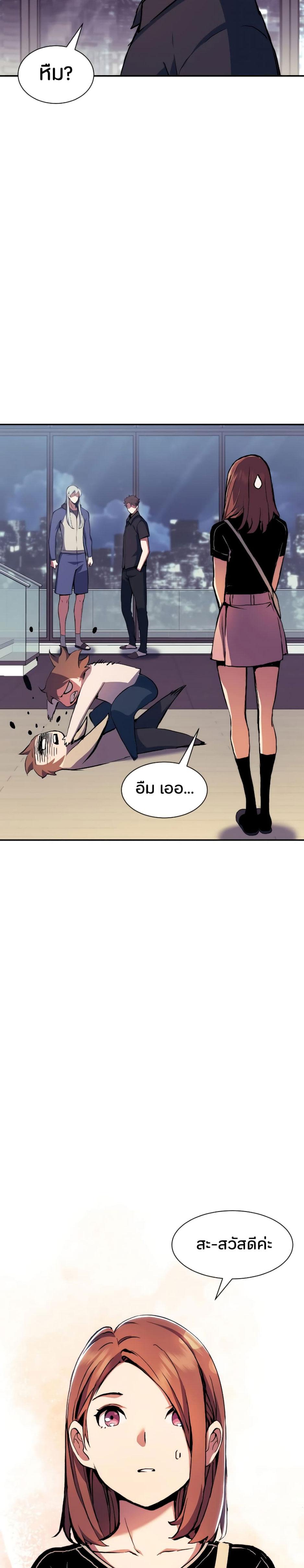 Manga-lc-com อ่านมังงะ อ่านการ์ตูน ออนไลน์ ฟรี Return of the Broken Constellation ตอนที่ 1 2 3 4 5 6 7 8 9 10 11 12 13 14 ฟรี ไม่มีโฆษณา Manga-lc - อ่าน มังงะ อ่าน การ์ตูน ออนไลน์ อ่านมังงะ ฟรี