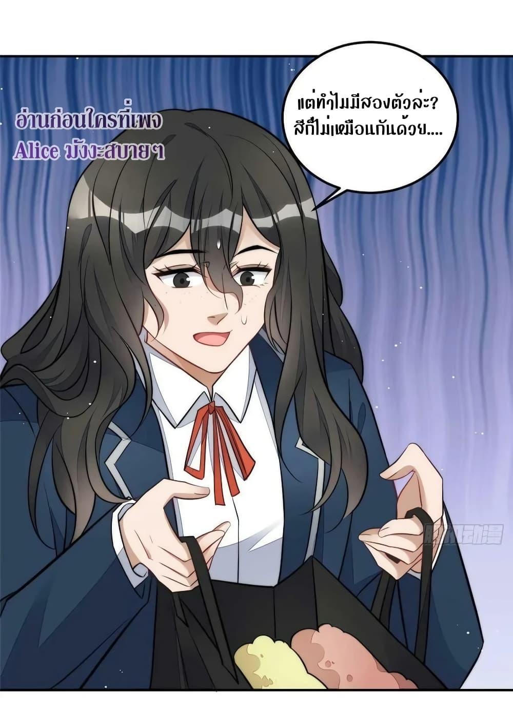 Manga-lc-com อ่านมังงะ อ่านการ์ตูน ออนไลน์ ฟรี Madam,SheHas ตอนที่ 1 2 3 4 5 6 7 8 9 10 11 12 13 14 ฟรี ไม่มีโฆษณา Manga-lc - อ่าน มังงะ อ่าน การ์ตูน ออนไลน์ อ่านมังงะ ฟรี