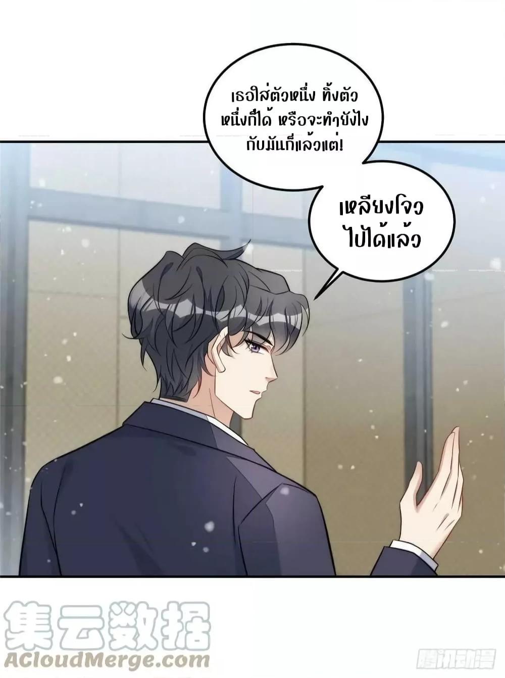 Manga-lc-com อ่านมังงะ อ่านการ์ตูน ออนไลน์ ฟรี Madam,SheHas ตอนที่ 1 2 3 4 5 6 7 8 9 10 11 12 13 14 ฟรี ไม่มีโฆษณา Manga-lc - อ่าน มังงะ อ่าน การ์ตูน ออนไลน์ อ่านมังงะ ฟรี
