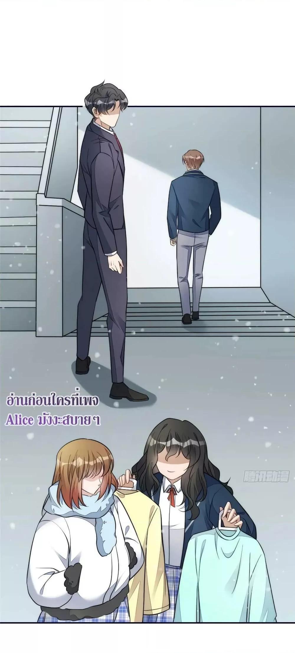 Manga-lc-com อ่านมังงะ อ่านการ์ตูน ออนไลน์ ฟรี Madam,SheHas ตอนที่ 1 2 3 4 5 6 7 8 9 10 11 12 13 14 ฟรี ไม่มีโฆษณา Manga-lc - อ่าน มังงะ อ่าน การ์ตูน ออนไลน์ อ่านมังงะ ฟรี