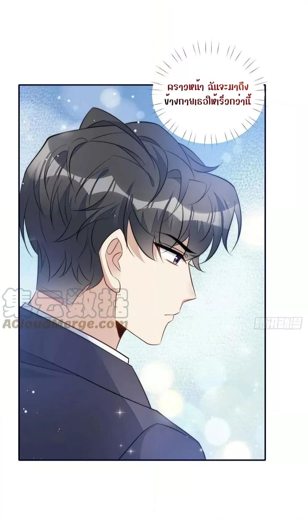Manga-lc-com อ่านมังงะ อ่านการ์ตูน ออนไลน์ ฟรี Madam,SheHas ตอนที่ 1 2 3 4 5 6 7 8 9 10 11 12 13 14 ฟรี ไม่มีโฆษณา Manga-lc - อ่าน มังงะ อ่าน การ์ตูน ออนไลน์ อ่านมังงะ ฟรี