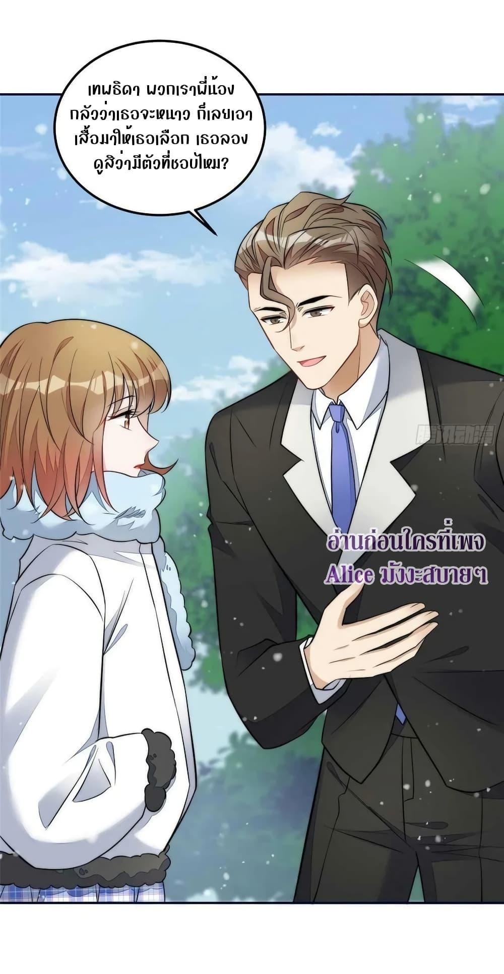 Manga-lc-com อ่านมังงะ อ่านการ์ตูน ออนไลน์ ฟรี Madam,SheHas ตอนที่ 1 2 3 4 5 6 7 8 9 10 11 12 13 14 ฟรี ไม่มีโฆษณา Manga-lc - อ่าน มังงะ อ่าน การ์ตูน ออนไลน์ อ่านมังงะ ฟรี
