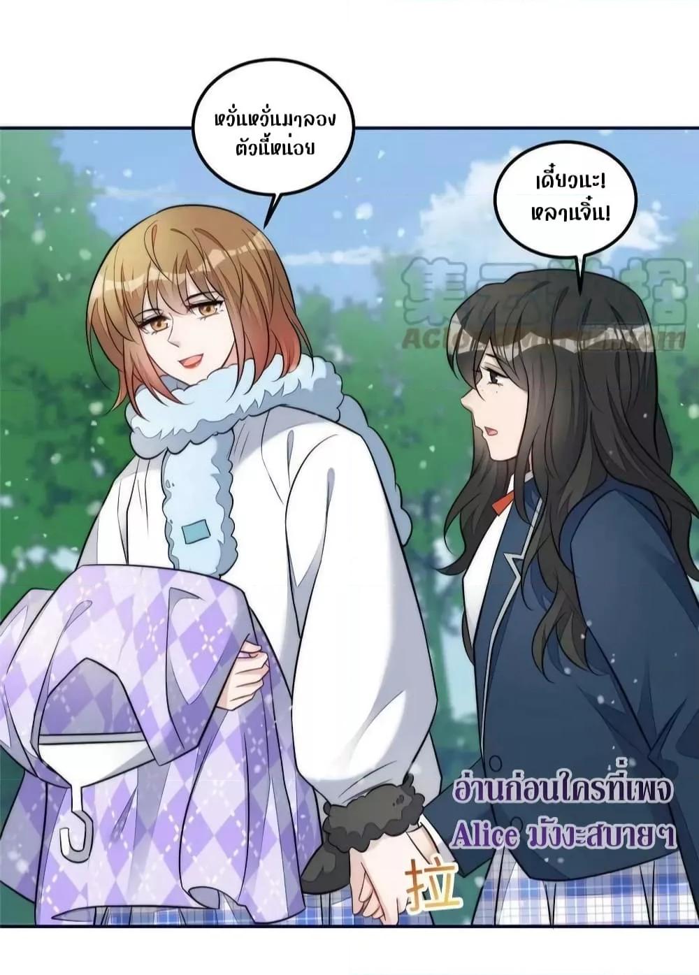 Manga-lc-com อ่านมังงะ อ่านการ์ตูน ออนไลน์ ฟรี Madam,SheHas ตอนที่ 1 2 3 4 5 6 7 8 9 10 11 12 13 14 ฟรี ไม่มีโฆษณา Manga-lc - อ่าน มังงะ อ่าน การ์ตูน ออนไลน์ อ่านมังงะ ฟรี