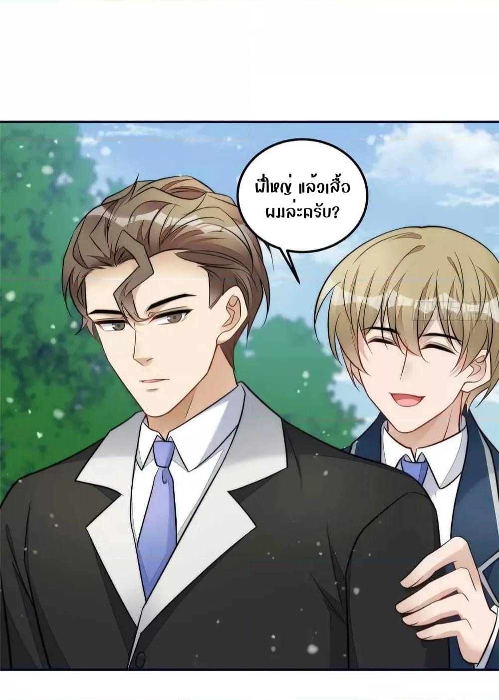 Manga-lc-com อ่านมังงะ อ่านการ์ตูน ออนไลน์ ฟรี Madam,SheHas ตอนที่ 1 2 3 4 5 6 7 8 9 10 11 12 13 14 ฟรี ไม่มีโฆษณา Manga-lc - อ่าน มังงะ อ่าน การ์ตูน ออนไลน์ อ่านมังงะ ฟรี