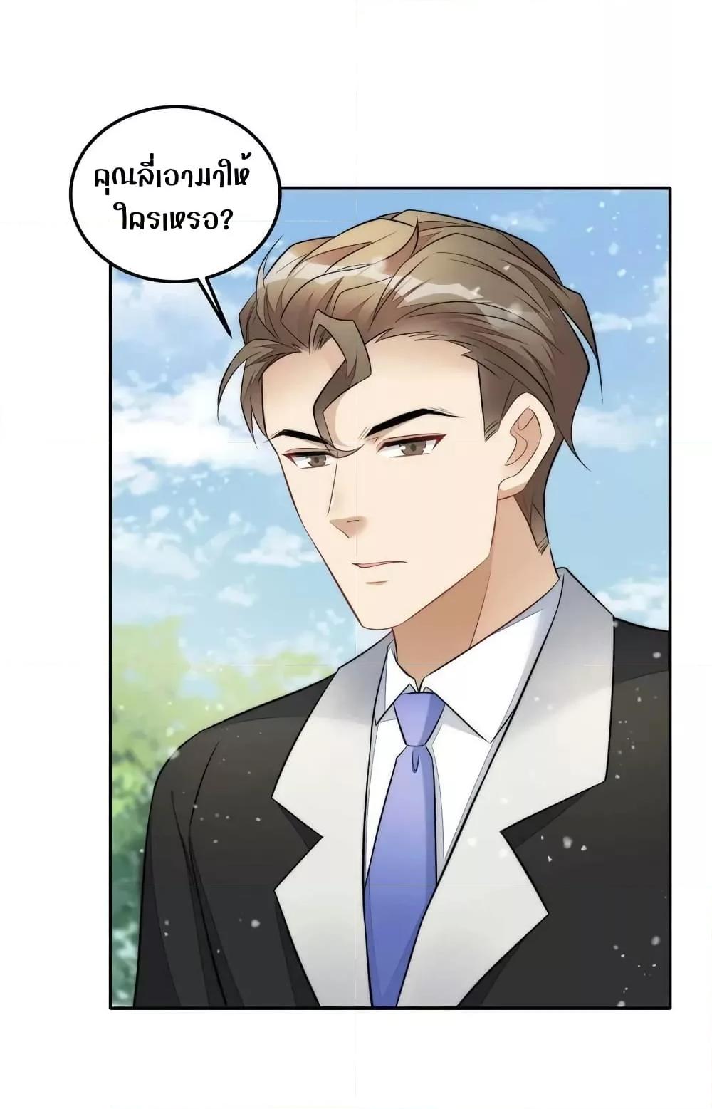 Manga-lc-com อ่านมังงะ อ่านการ์ตูน ออนไลน์ ฟรี Madam,SheHas ตอนที่ 1 2 3 4 5 6 7 8 9 10 11 12 13 14 ฟรี ไม่มีโฆษณา Manga-lc - อ่าน มังงะ อ่าน การ์ตูน ออนไลน์ อ่านมังงะ ฟรี