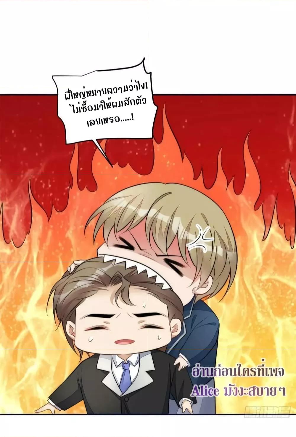 Manga-lc-com อ่านมังงะ อ่านการ์ตูน ออนไลน์ ฟรี Madam,SheHas ตอนที่ 1 2 3 4 5 6 7 8 9 10 11 12 13 14 ฟรี ไม่มีโฆษณา Manga-lc - อ่าน มังงะ อ่าน การ์ตูน ออนไลน์ อ่านมังงะ ฟรี