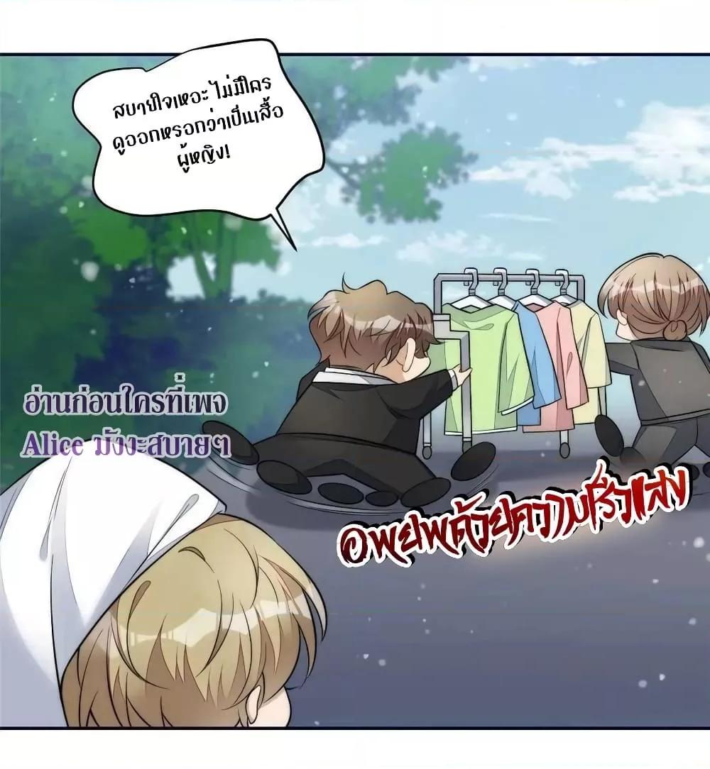 Manga-lc-com อ่านมังงะ อ่านการ์ตูน ออนไลน์ ฟรี Madam,SheHas ตอนที่ 1 2 3 4 5 6 7 8 9 10 11 12 13 14 ฟรี ไม่มีโฆษณา Manga-lc - อ่าน มังงะ อ่าน การ์ตูน ออนไลน์ อ่านมังงะ ฟรี